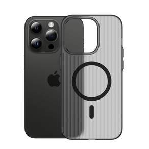 Vipzoon High-end Simple Striped Case For Iphone