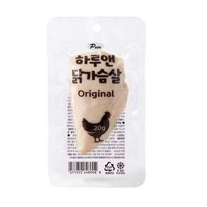 피어 하루앤 닭가슴살 웁스 반려동물 오리지널 닭가슴살 고양이 강아지 간식
