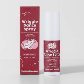 지렁이댄스 스프레이 강아지 분리불안 훈련 노즈워크 스트레스해소 지렁이춤 강아지운동 15ml / 50ml 1EA