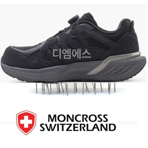 오늘출발 몽크로스 안전화 AM-1 차콜 에어모션1 다이얼 카본플레이트 작업화