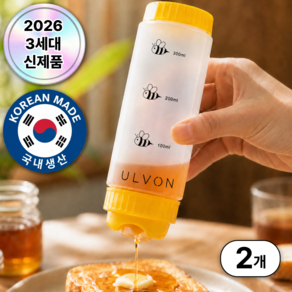 울본 입구에 묻지않는 역방향 꿀 디스펜서 거꾸로 꿀통 소스통