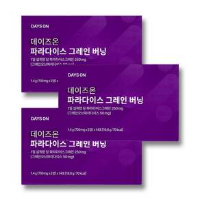 데이즈온 파라다이스 그레인 버닝 3박스(700mg*28정*3박스/6주분)