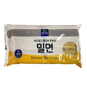 면사랑 냉동 밀면 2kg