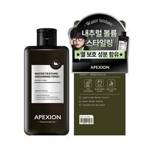 에펙션 워터 텍스처 그루밍 헤어토닉