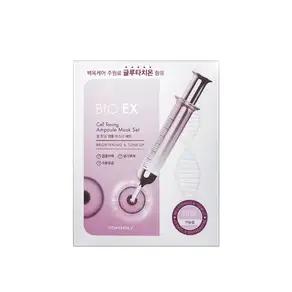 토니모리 바이오 이엑스 셀 토닝 앰플 마스크