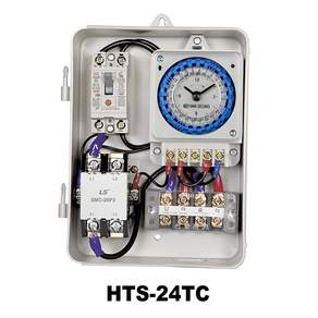 화성전기 한승계기 HTS-24TC HTS-24TC50 대용량타이머 간판타이머 아날로그타이머