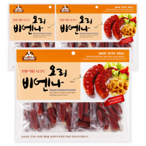 뉴트리오 스테이크 맛있는 강아지 영양 간식
