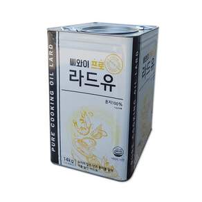씨와이프로 프로라드유/식용돈지