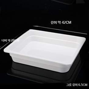 케이크 덮개 빵 돔 케익 쉬폰케잌 음식 디저트 빵덮개 케잌