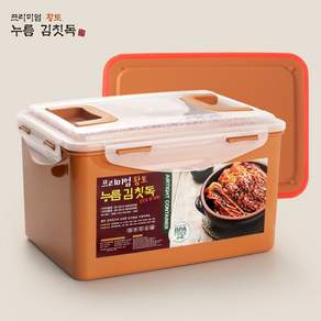 프리미엄 황토 누름통 절임통 14L ~ 20L 누름독 누름통 김치통 누름돌 누름판