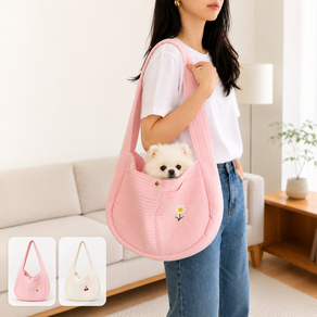 강아지슬링백 강아지가방 이동가방 고양이 반려동물 숄더백 크로스백