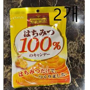 일본사탕 일본캔디 센자쿠아메 하치미츠(꿀) 100% 캔디 51g x 2봉