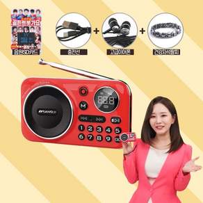 [씨엔쇼핑_TV홈쇼핑]빨강망토 효디오 건강자석팔찌 증정