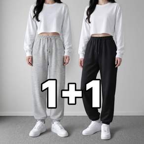 AnnLine 남녀공용 트레이닝 조거팬츠