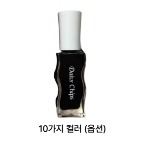 [본사정품] *촉촉 워터베이스* 데일리칩스 하루 워터 틴트 입술 착붙 끼임 없는