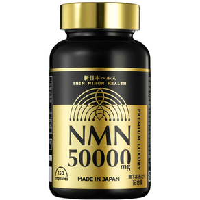 NMN 서플리먼트 50000mg 프리미엄 일제 고순도 99.9% 내산성 캡슐