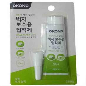 PNOD 튜브형 벽지본드 50mL 시트지접착제