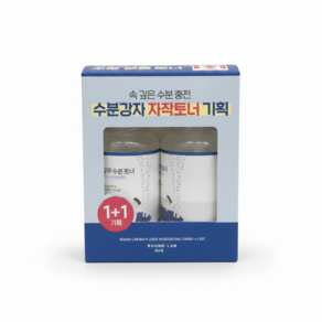 라운드랩 자작나무 수분 토너