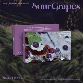 니쥬 (NiziU) - 미니 1집 Sour Grapes [Mini Pack PLVE ver.]