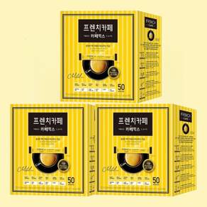 프렌치카페 카페 믹스