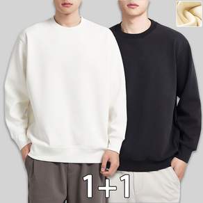 MERAKA 남자 맨투맨 긴팔티 무지 면질 맨투맨 2장 세트 남녀공용1+1