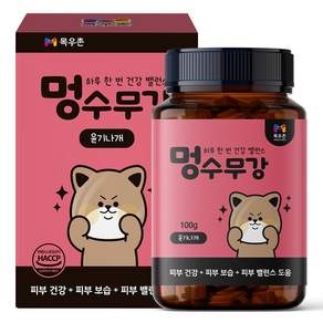 목우촌 펫9단 강아지 눈물 자국 눈 영양제 100g