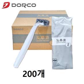(형제)도루코 2중날 일회용 면도기 TNC200-1P 개별포장 숙박업소용 가정용 일회용 면도기