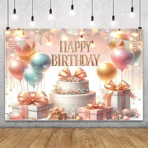 아라홍스 플라워 3D입체 생일파티 현수막 가랜드