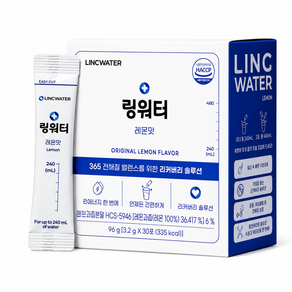 링워터 레몬맛 전해질 이온 음료 분말 30포 수분 충전