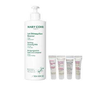 마리꼬 밀크 클렌저 500ml+마리꼬 4종 샘플