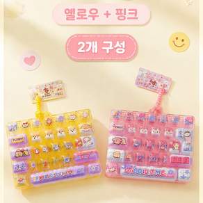 BIKASU 1+1 26키 캐릭터 키보드 키캡 대왕 키캡 키링