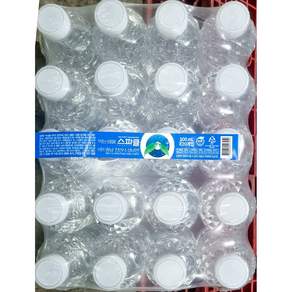 생수 500ml X20 생수물 작은 싼생수 깨끗한물 무라벨