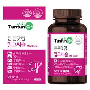 튼튼닷컴 밀크씨슬 (6개월분) - 1000 mg x 180 정 / 밀크시슬 추출물 270 mg(실리마린 130 mg) 함유 / 복합 6종 간 건강 건강기능식품