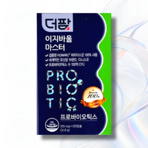 [약국정품] 더팜 이지바울 마스터 120캡슐 x 1박스 (4월분) 100억 비피더스균 프로바이오틱스 장 건강 하루 한 캡슐