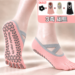로디온 논슬립 벗겨짐방지 필라테스 요가 발가락 양말