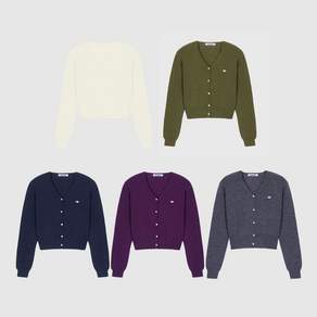 헤인트 LANUVE SOFT BOUCLE V-NECK KNIT CARDIGAN 5COL_WHITE NAVY OLIVE GREEN DEEP PURPLE CHARCOAL