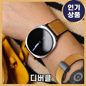 그레너 갤럭시 워치 가죽 스트랩 시계줄 자석 디버클