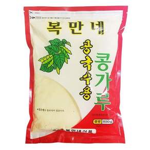 복만네 콩국수용 콩가루