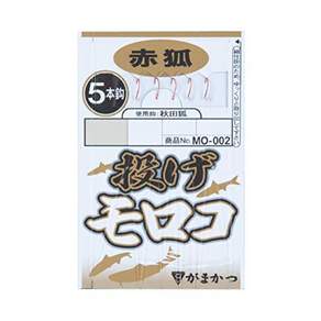 가마 카츠 (Gamakatsu) 던지기 모로코 장치 (붉은 여우)