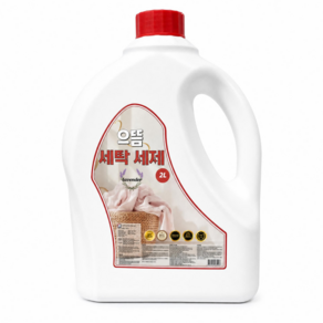 으뜸 딥클린 고농축 실내건조 액체세제 세탁세제 라벤더향