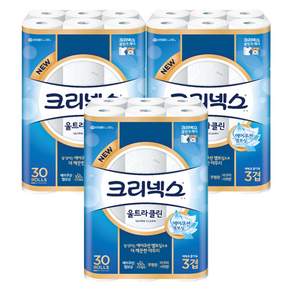 크리넥스 화장지 울트라클린 3겹