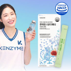켄자임 수분주머니 전해질 이온음료 분말 수분보충 발효무화과 함유