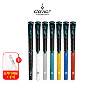 캐비어그립 사이클론 크리플렉스 R토크 골프그립 교체용품 증정 Cyclone TRiPLEX R Torque