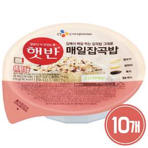 햇반 매일 잡곡밥