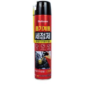 흡기계통세정제 흡기크리너 엔진룸 클리너 세척제 세정제 550ml