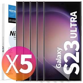 NINETECH 1+4 갤럭시 S23 플러스 울트라 풀커버 지문인식 방탄 우레탄 액정 보호 필름 5매