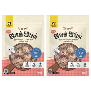 헬로도기 멍방울 댕징어 말랑 쫄깃한 강아지간식