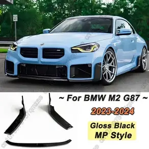 BMW 2 시리즈 M2 G87 2023-2024 앞 범퍼 스플리터 디퓨저 키트 블랙 3개 호환