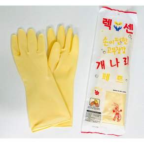 개나리고무장갑 렉센고무장갑 손이 편한 고무장갑 개나리페트 식품용고무장갑 개나리손고무장갑 개나리장갑소 10개