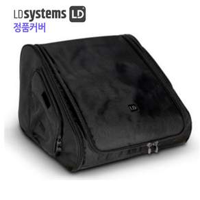 [재고보유 정품] LD Systems MON G3 모니터 스피커/ 라이브공연장 무대 교회찬양팀 버스킹